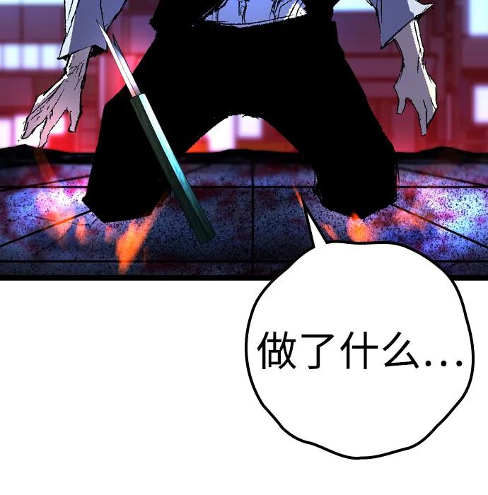 第303页