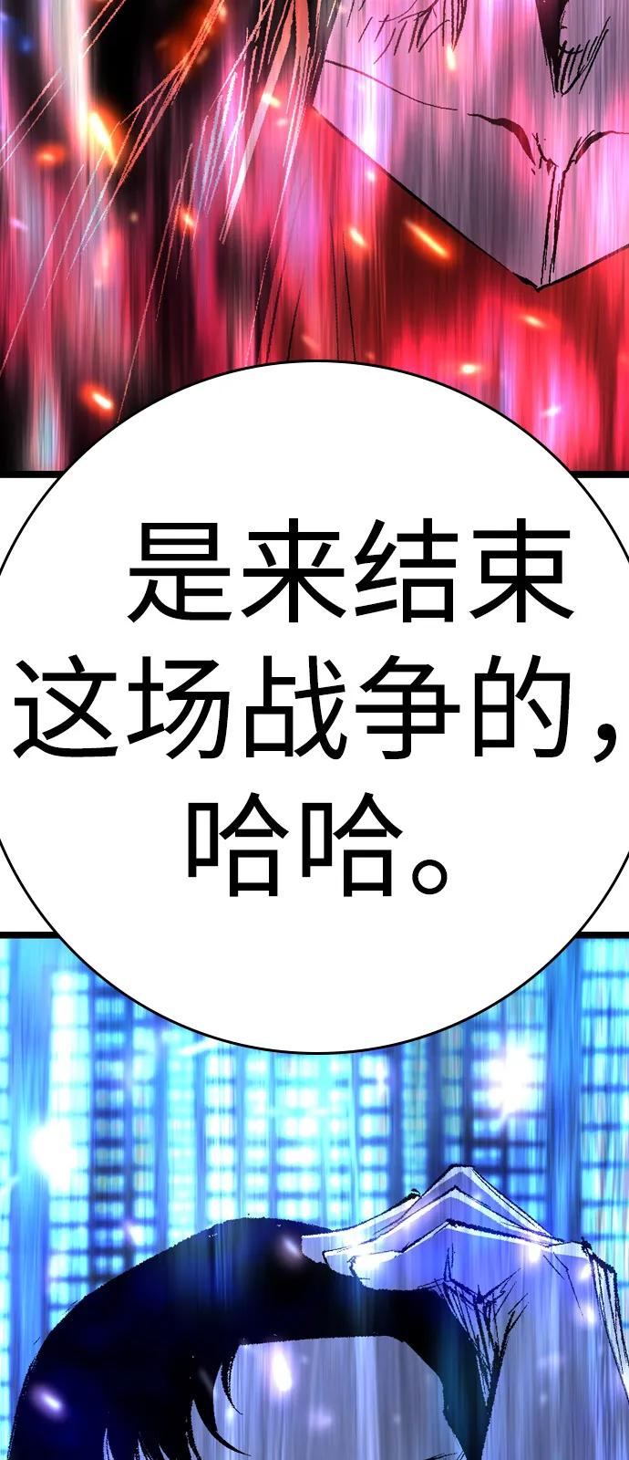 第319页