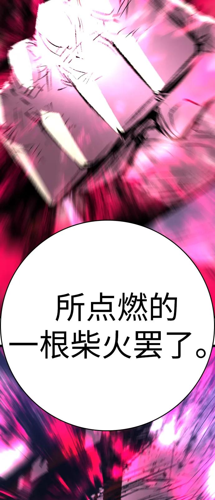 第191页
