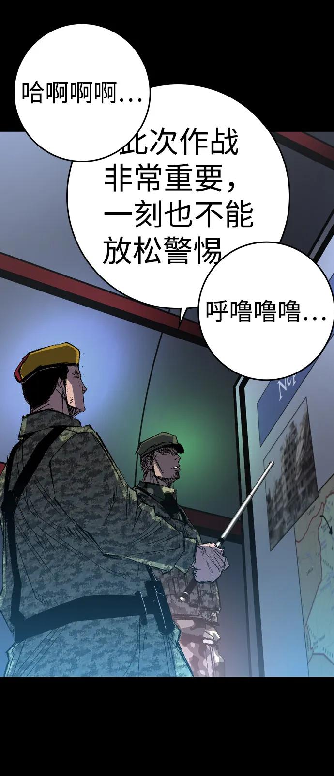 第203页