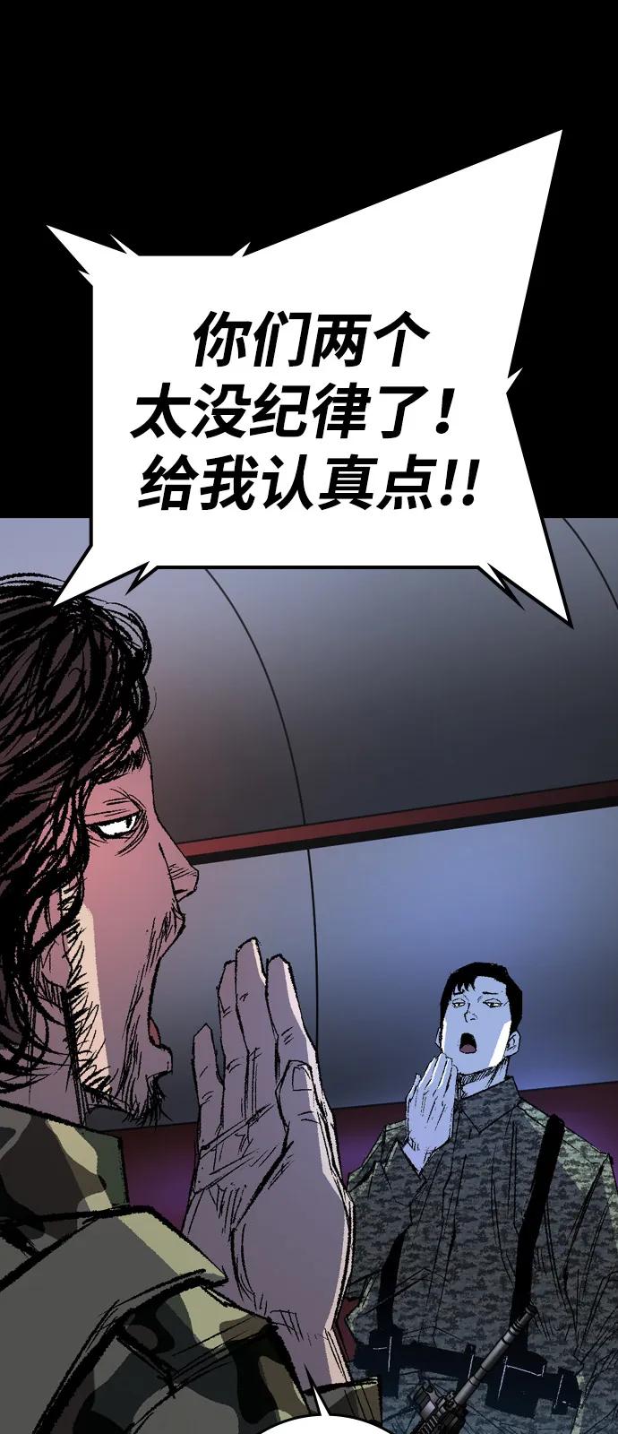 第211页