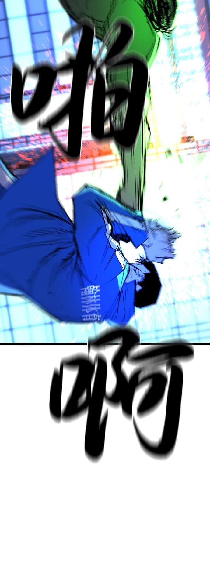 第221页