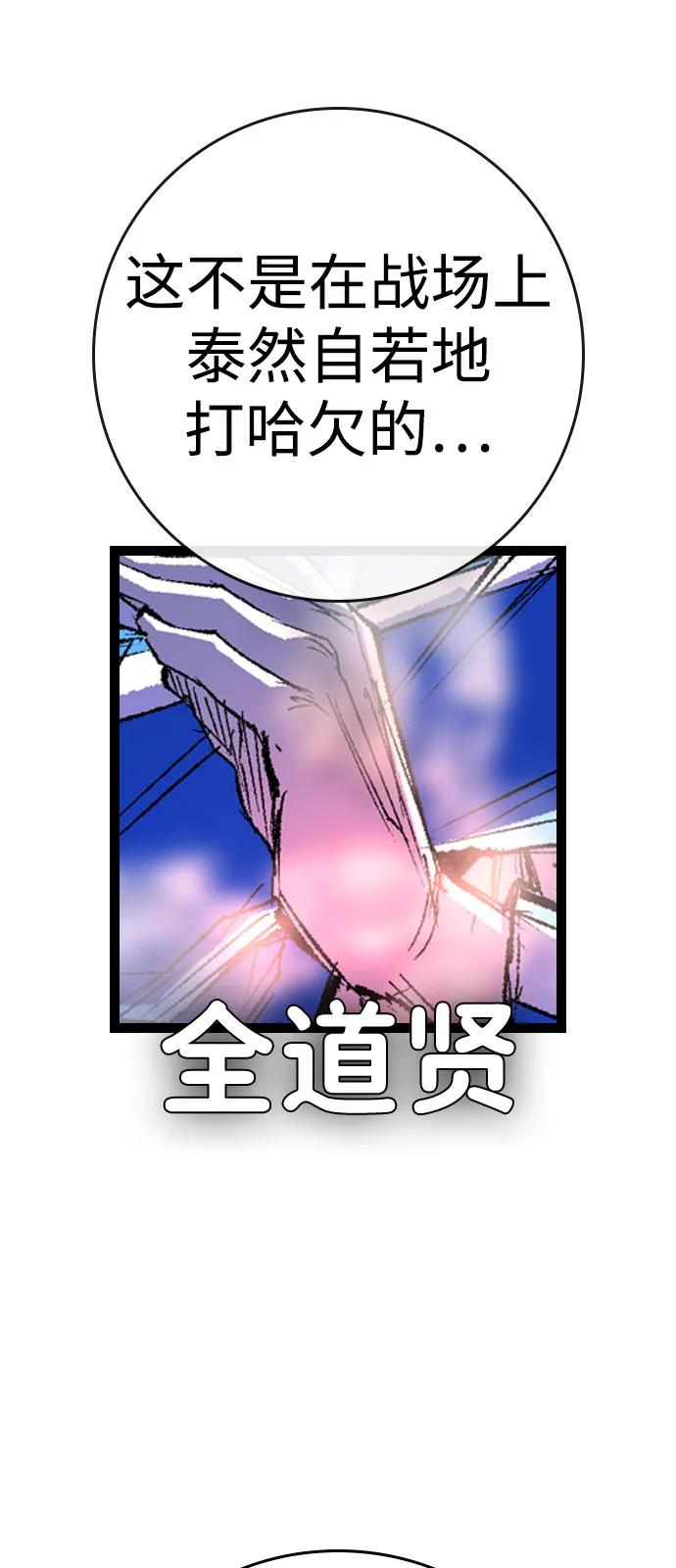 第223页