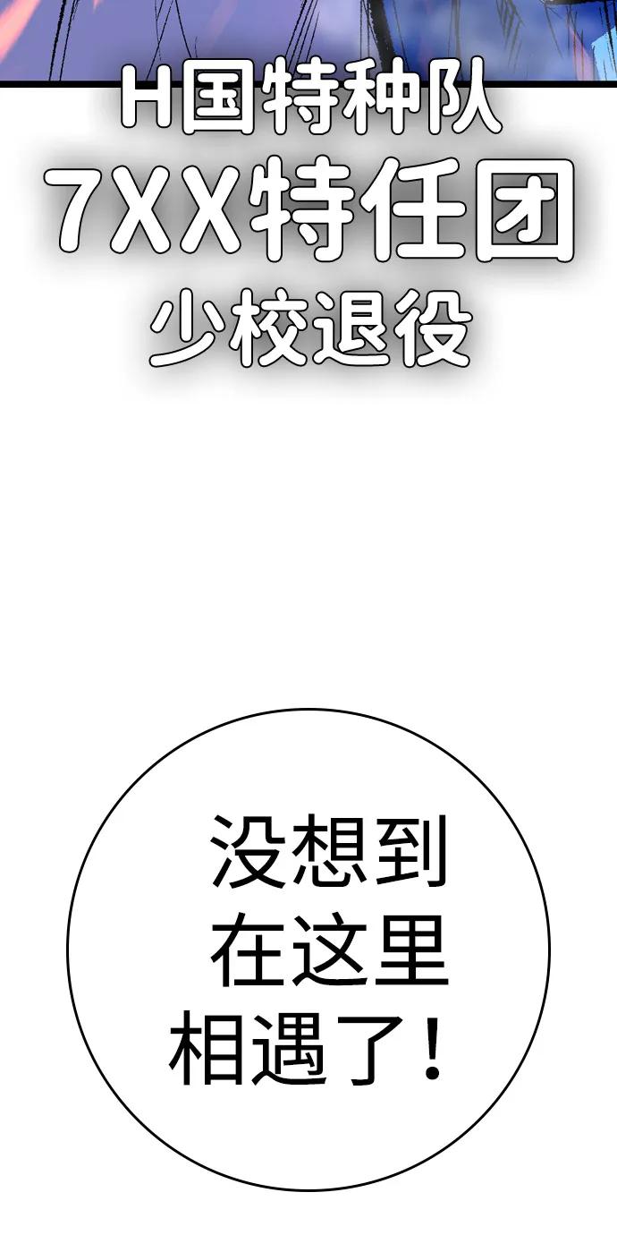 第227页