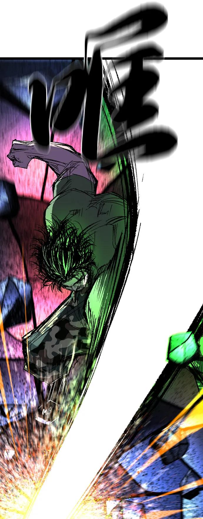 第229页
