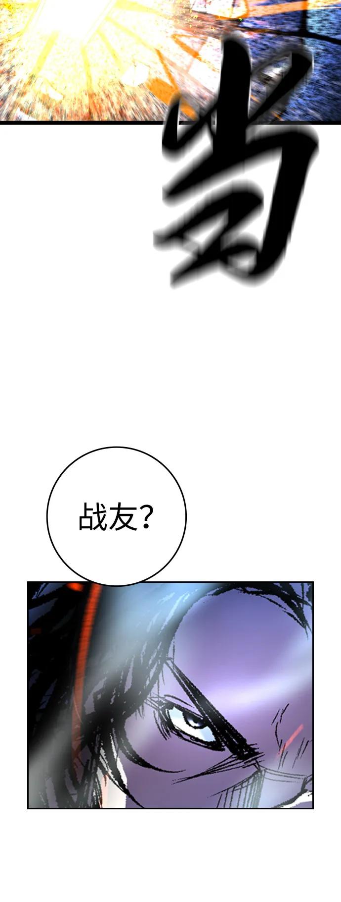 第231页