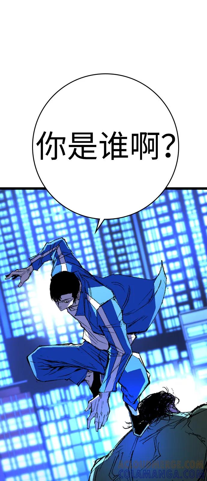 第233页
