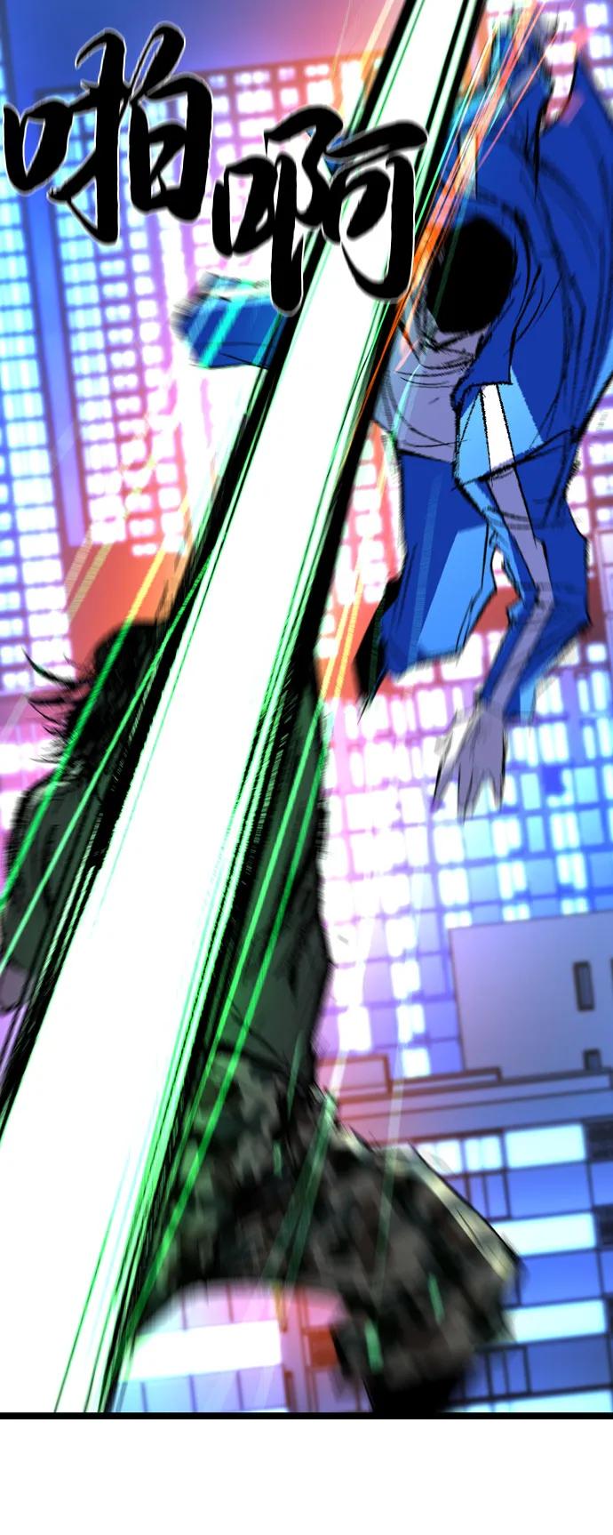 第243页