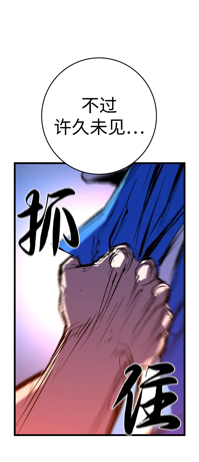 第245页