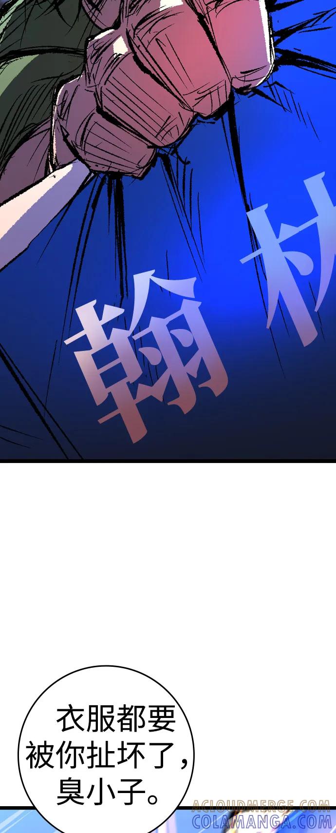 第249页