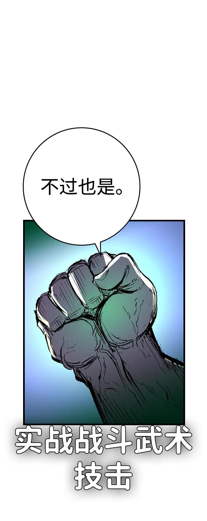 第253页