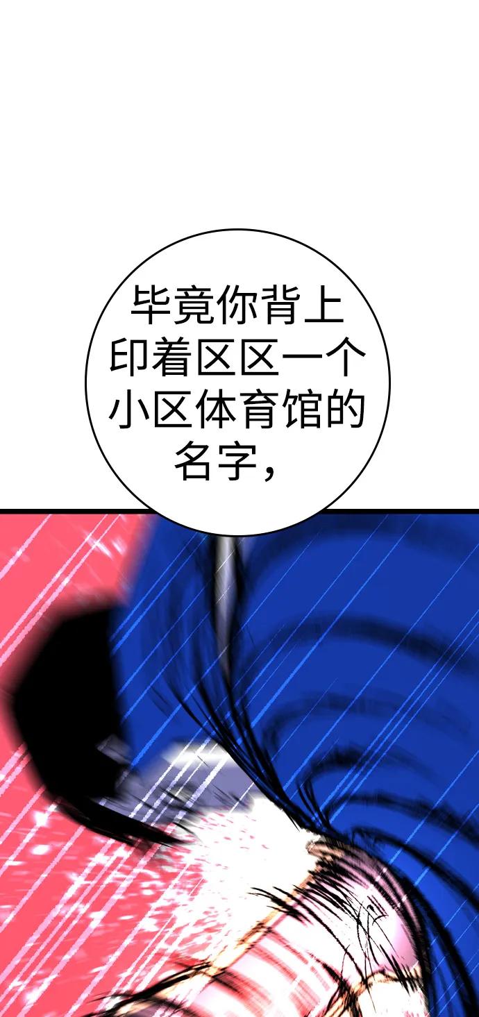 第255页