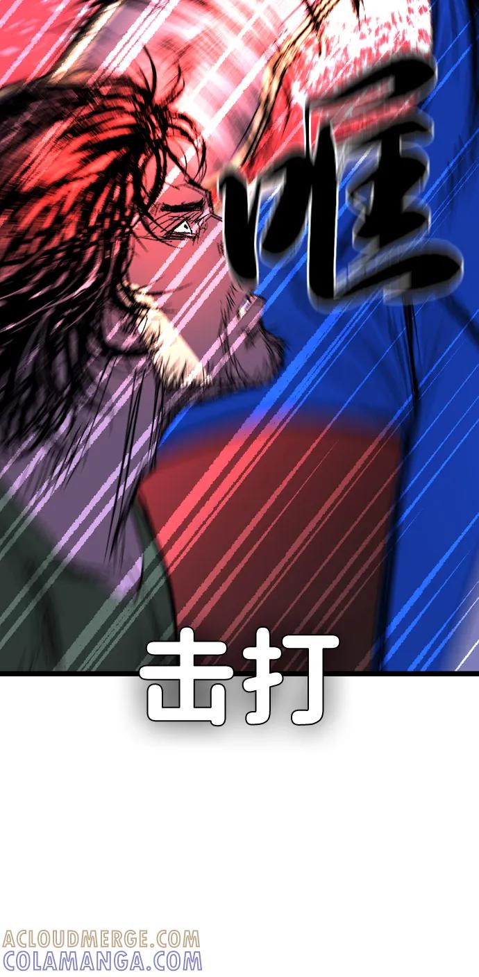 第257页