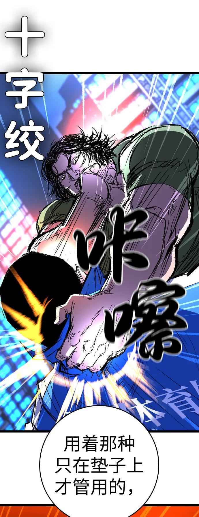 第259页