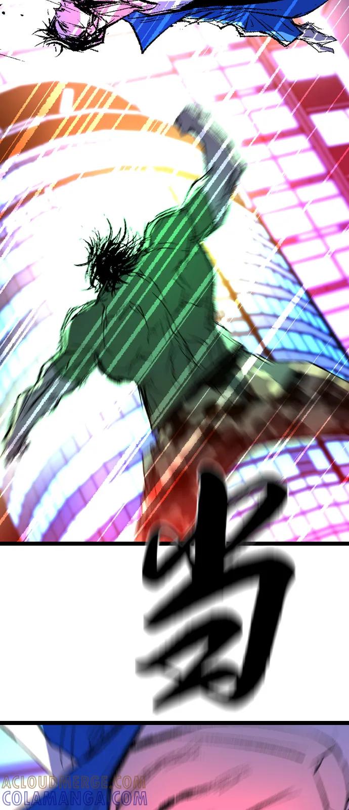 第265页