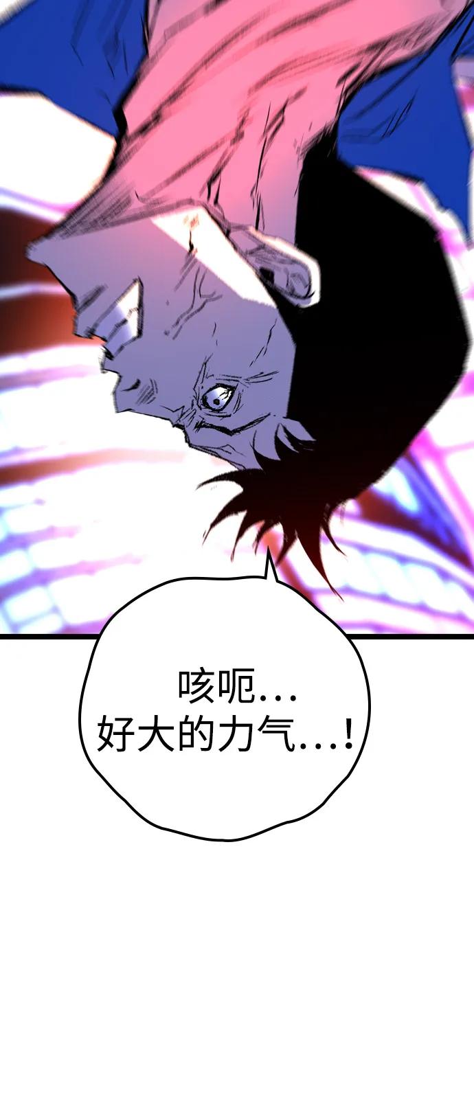 第267页