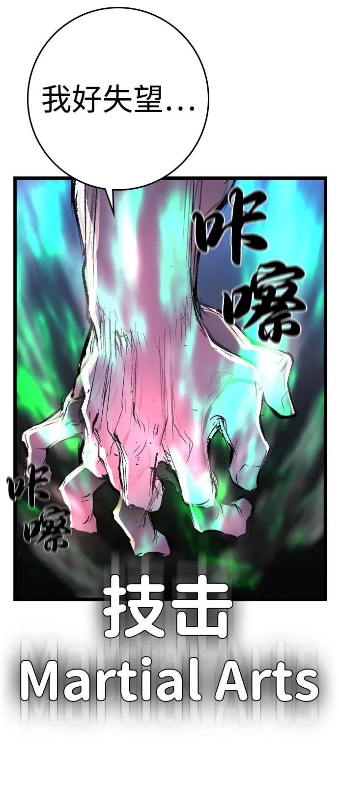 第269页