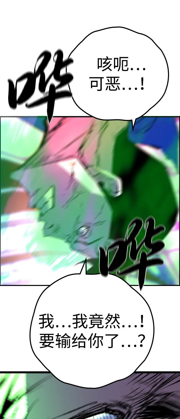 第277页