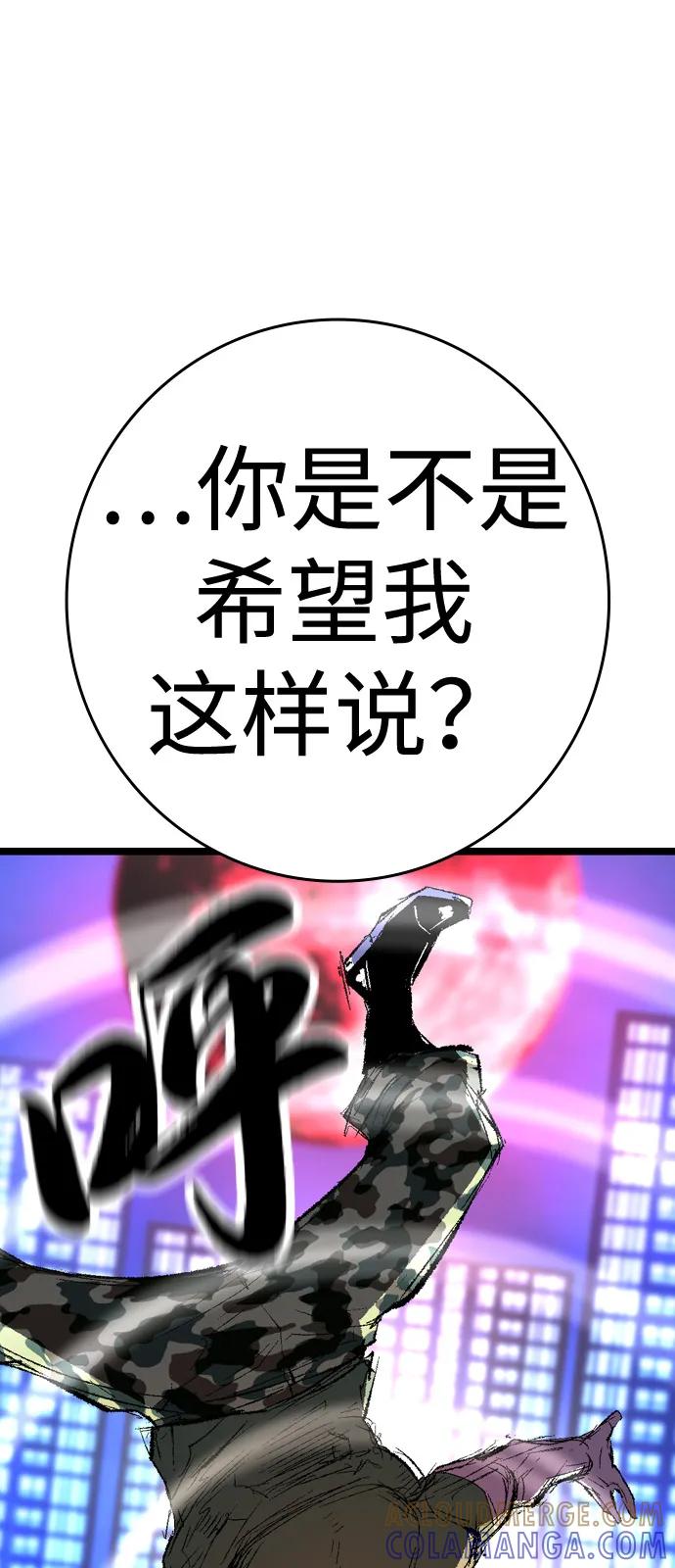 第281页