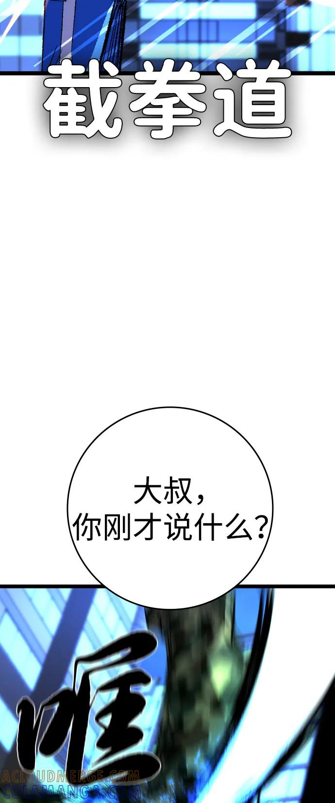 第289页