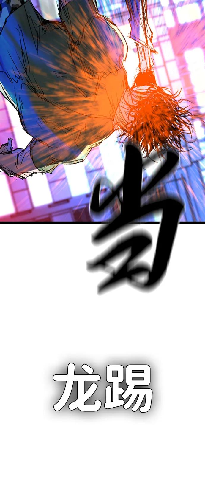 第301页