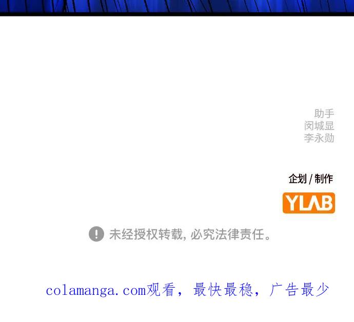 第351页