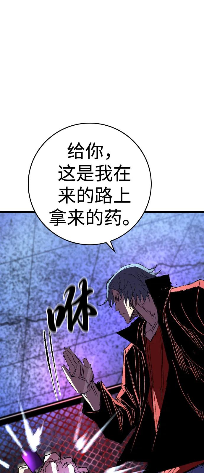 第221页