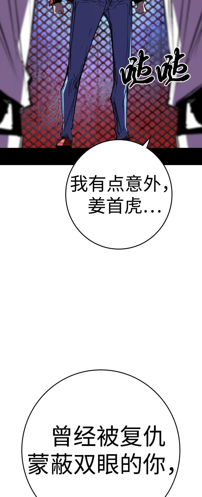 第237页