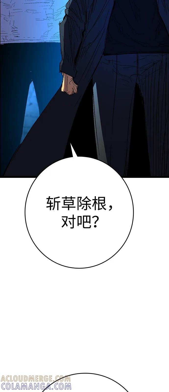 第265页