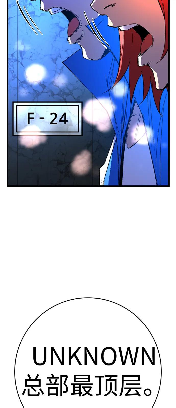 第285页
