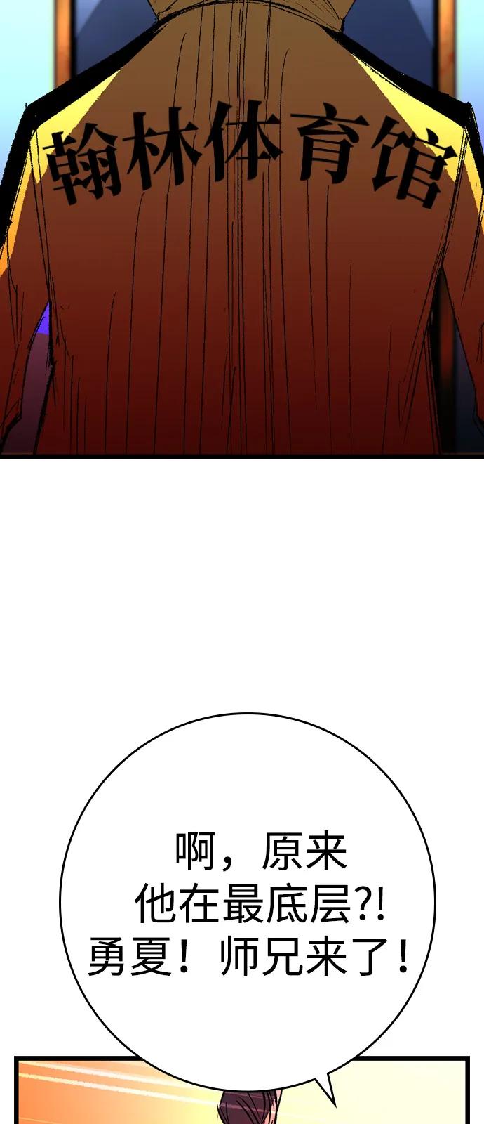 第323页