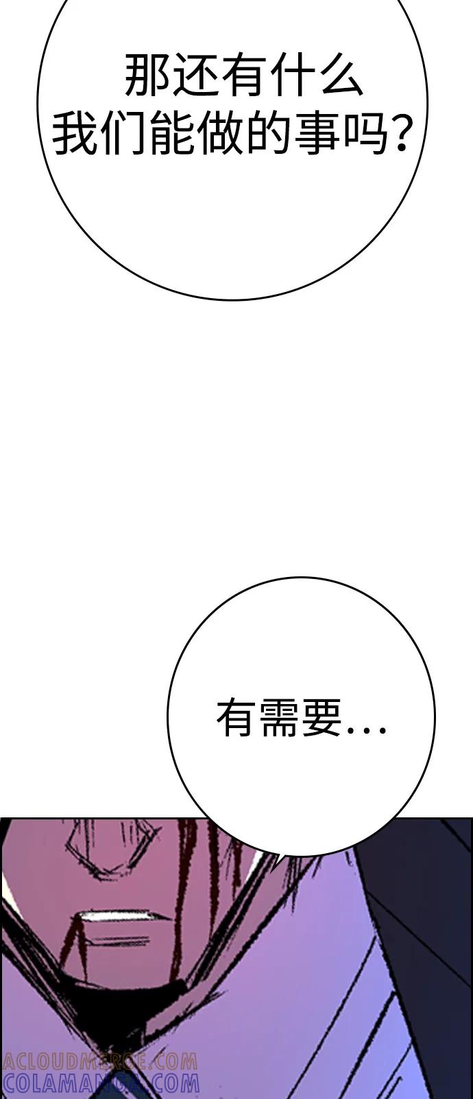 第329页