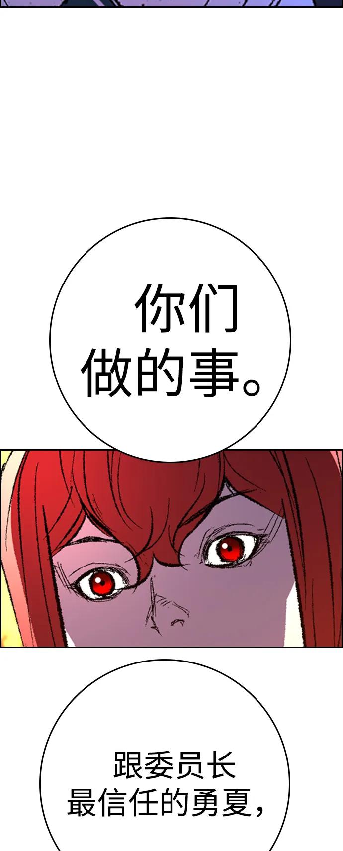 第331页