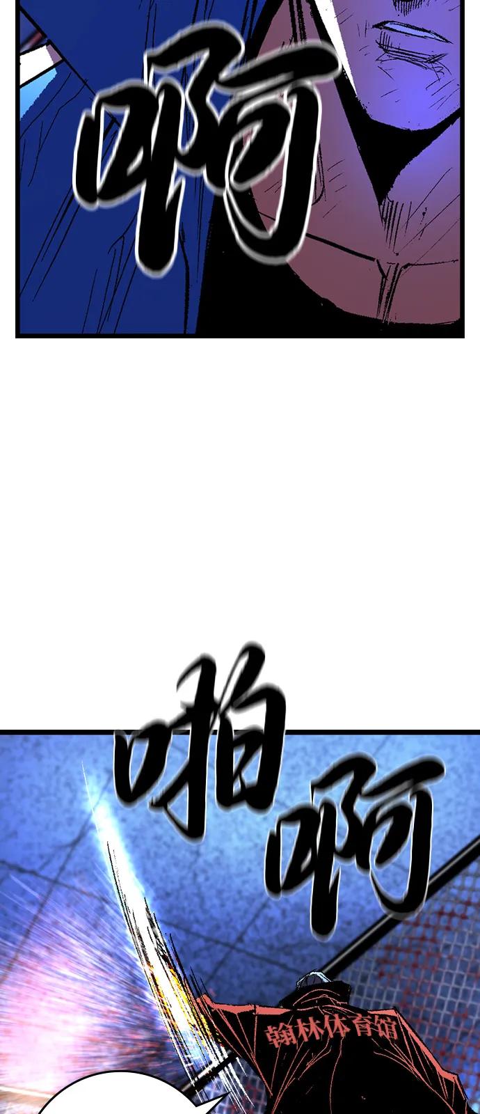 第189页