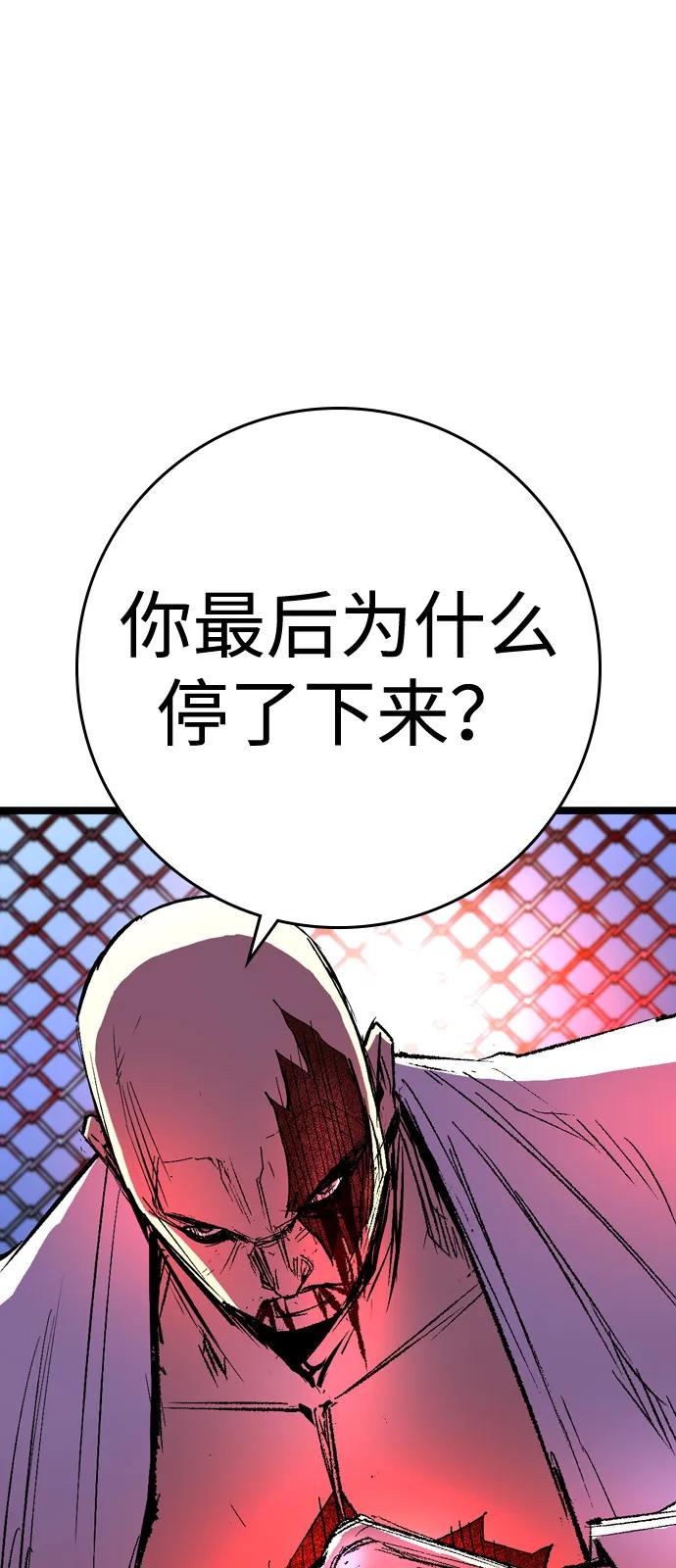 第219页