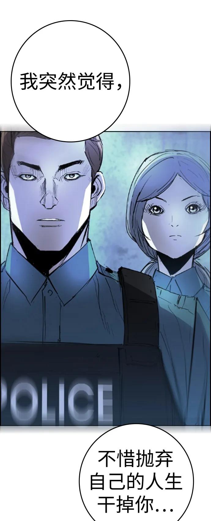 第227页