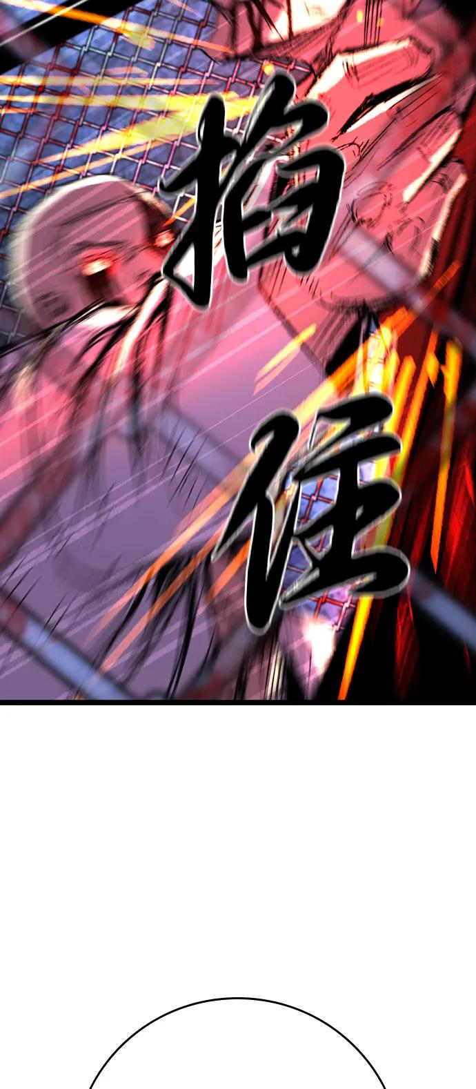 第235页