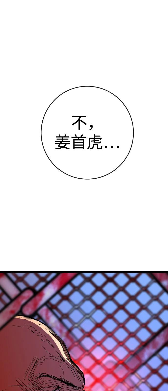 第247页