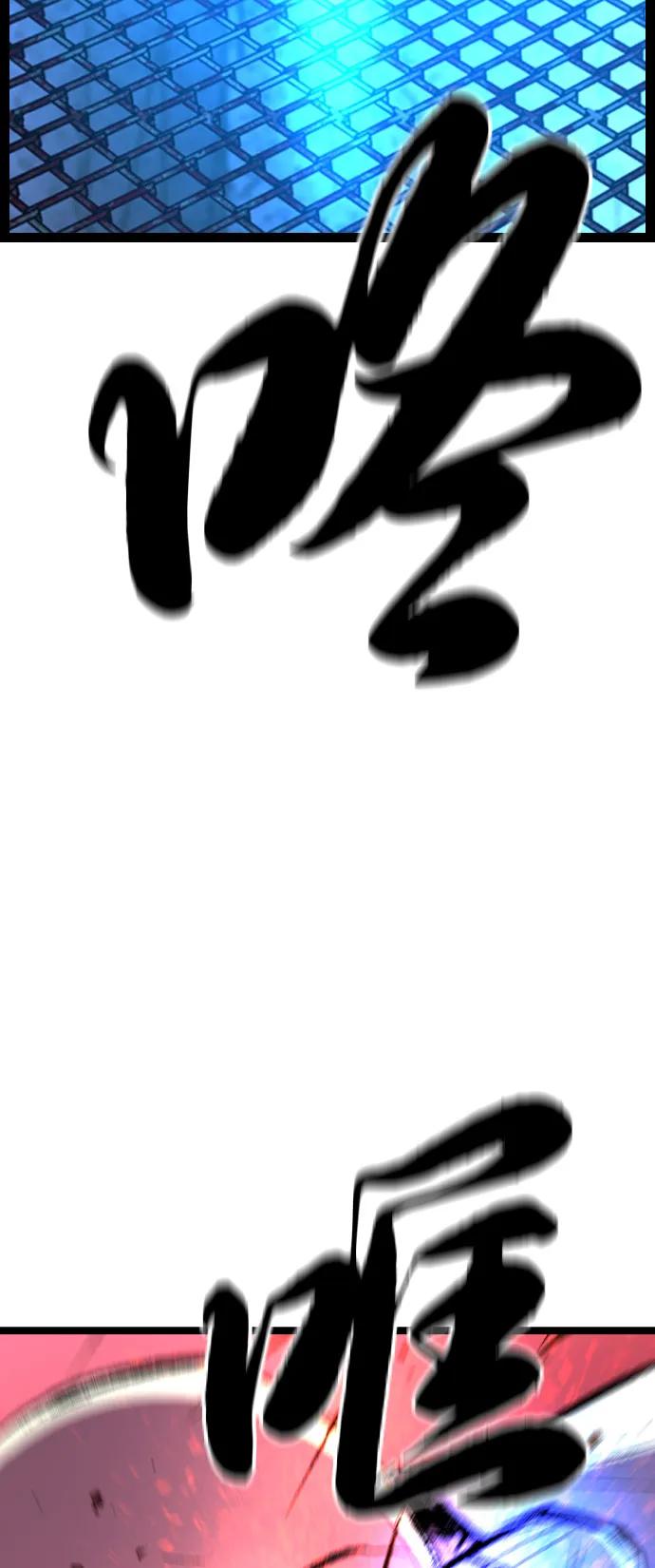 第259页