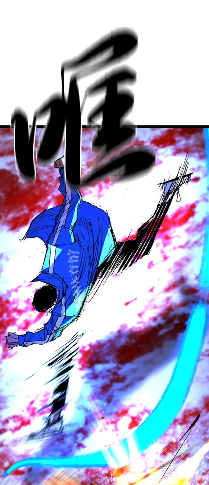 第263页