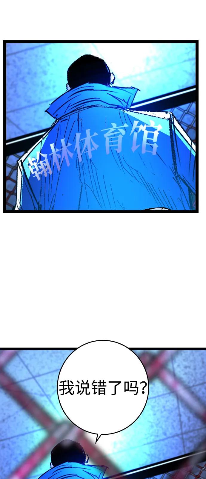 第267页