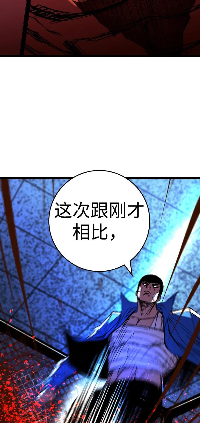 第277页