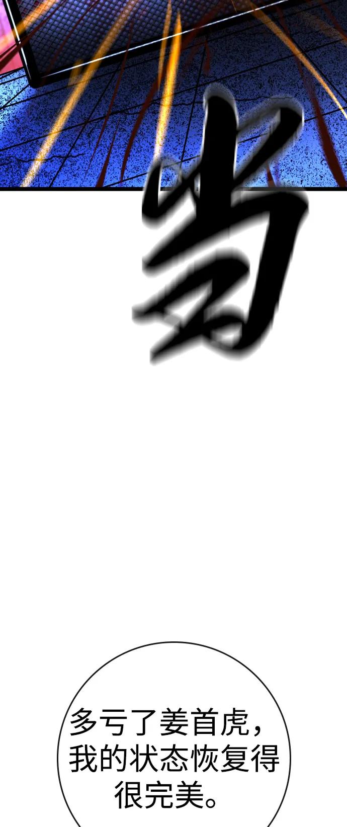 第283页
