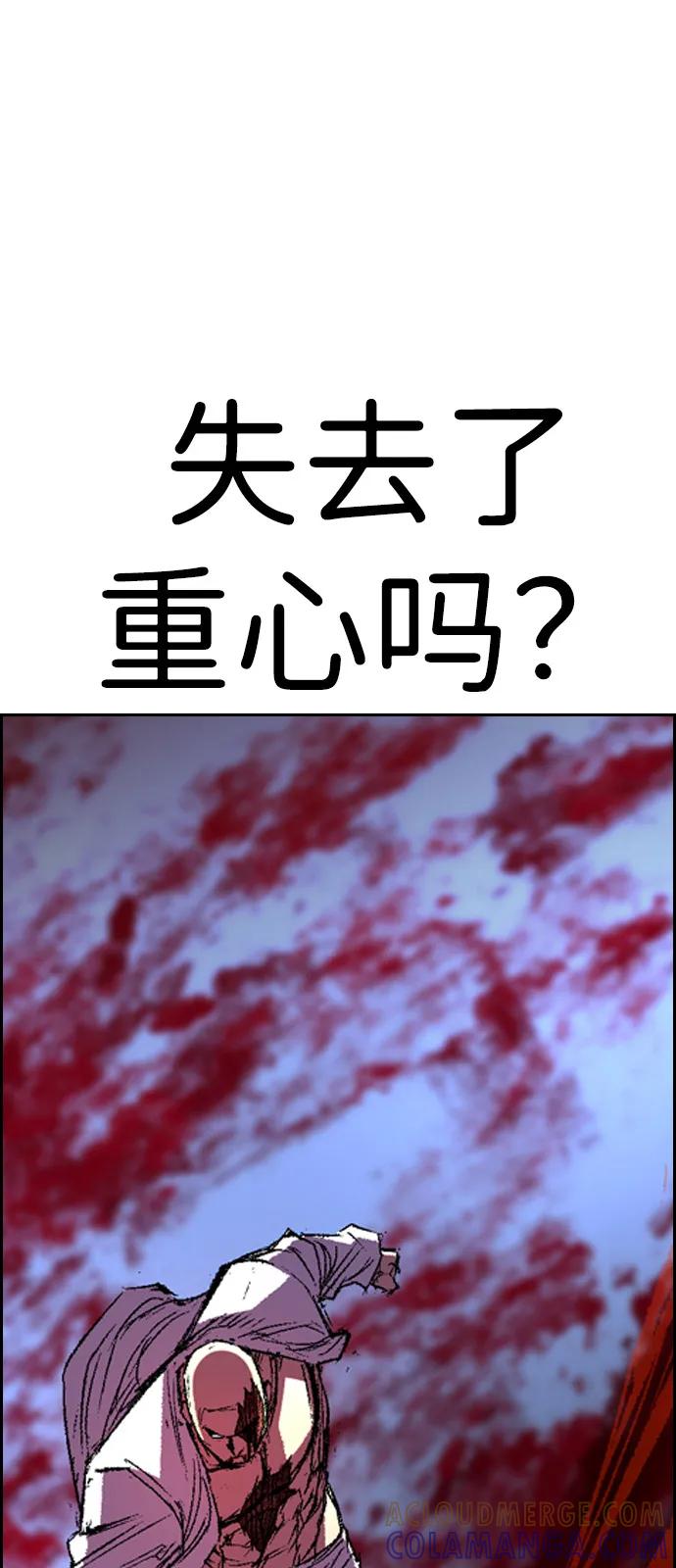 第177页