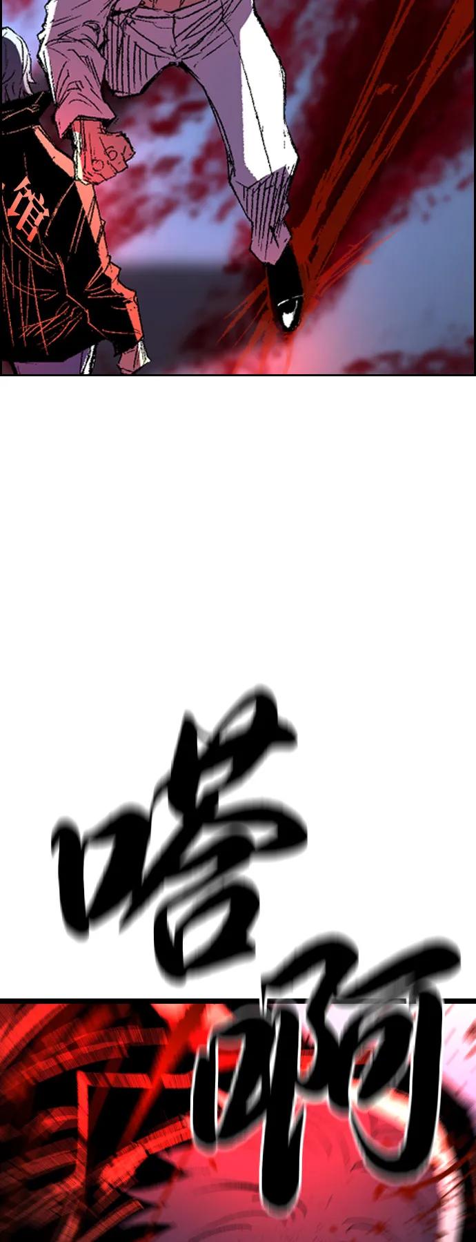 第179页