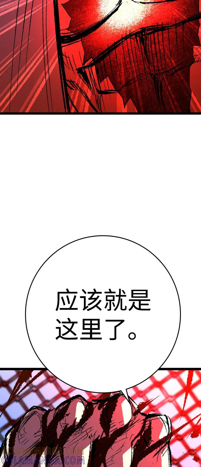 第185页