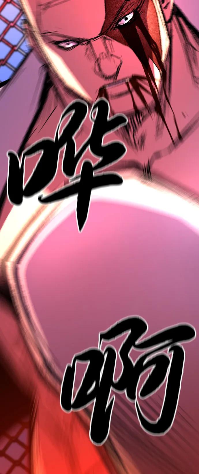 第191页