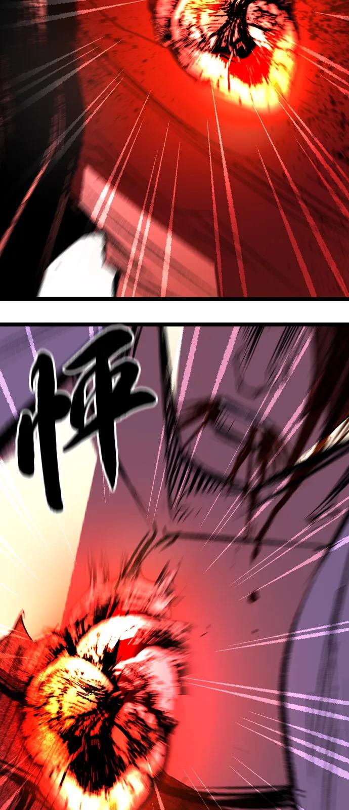 第197页