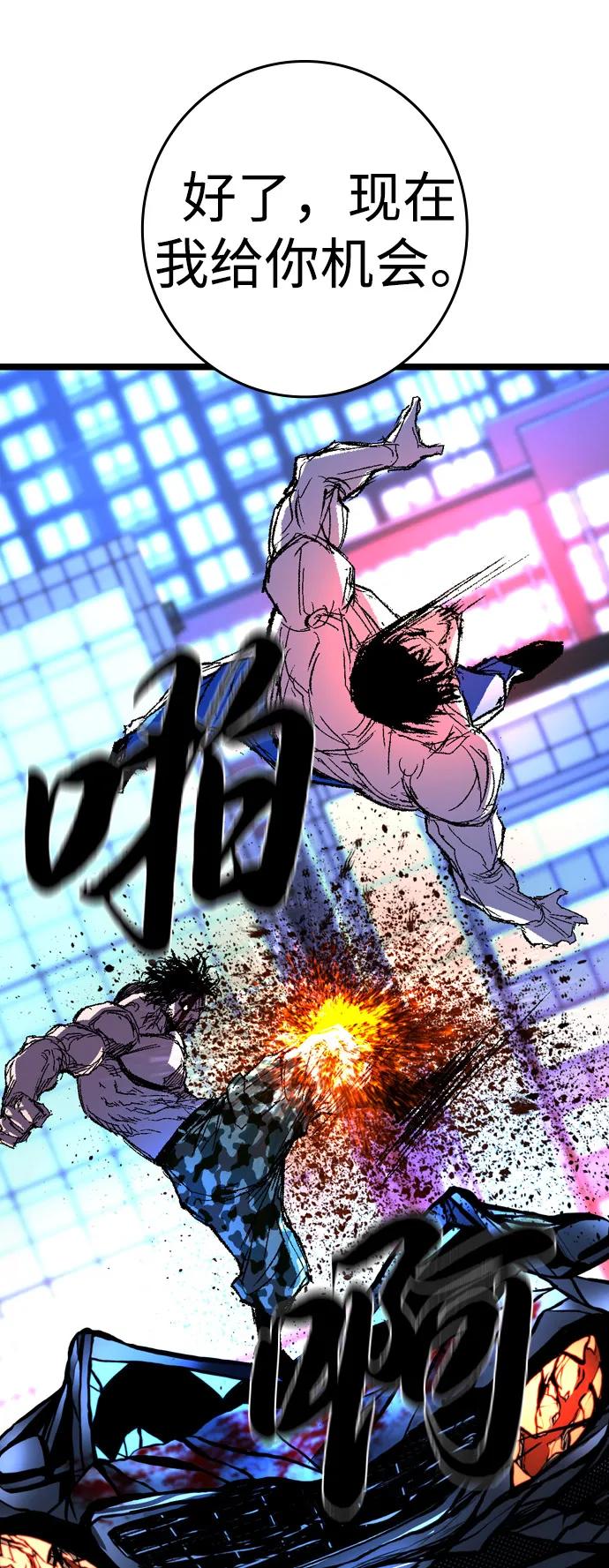 第215页