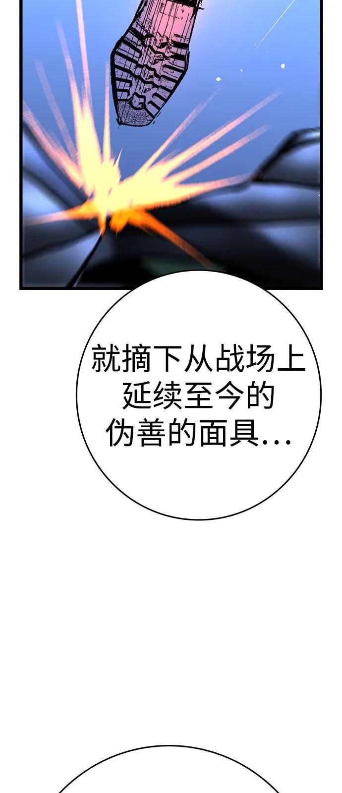 第219页